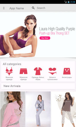 FlexusTrade Astratex Home View